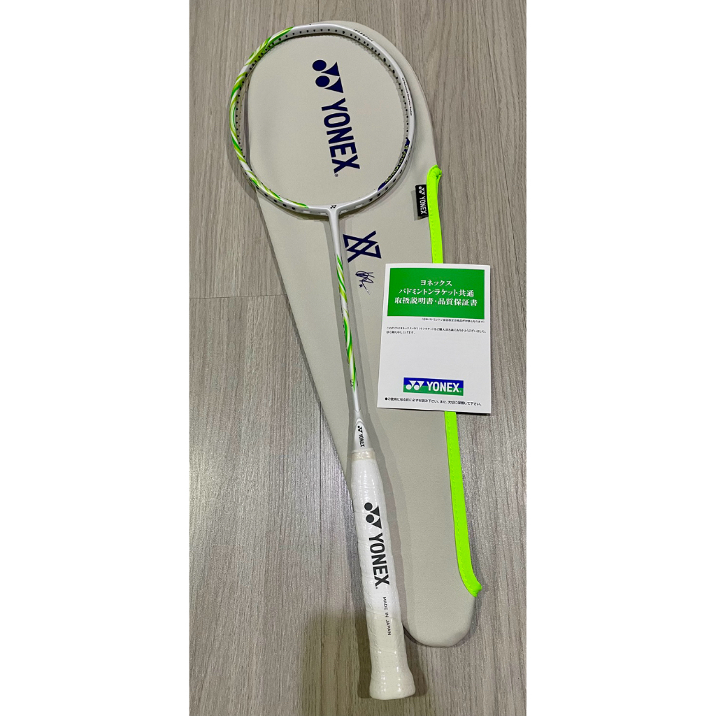 Yonex Astrox 100ZZ Viktor Axelsen, JP version, AX100ZVA