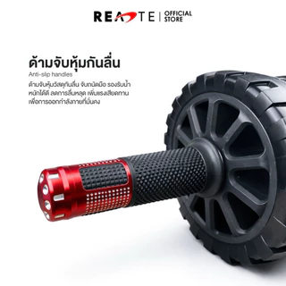 READTE ลูกกลิ้งออกกำลังกาย แบริ่ง ล้อเดี่ยว และ คู่ บริหารหน้าท้อง AB ROLLER WHEEL