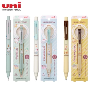 Uni Kurutoga Mechanical Pencil Classic / Limited Edition 0.3 & 0.5 mm. I ดินสอกดเหลาไส้อัตโนมัติ