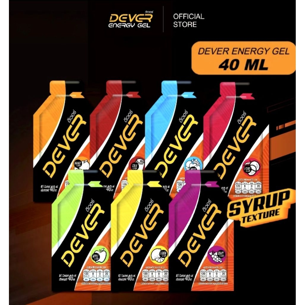 Dever Energy Gel 40 ml