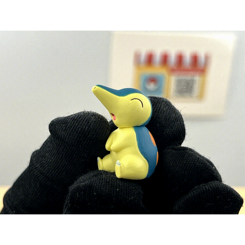 Pokemon Scale World : Cyndaquil