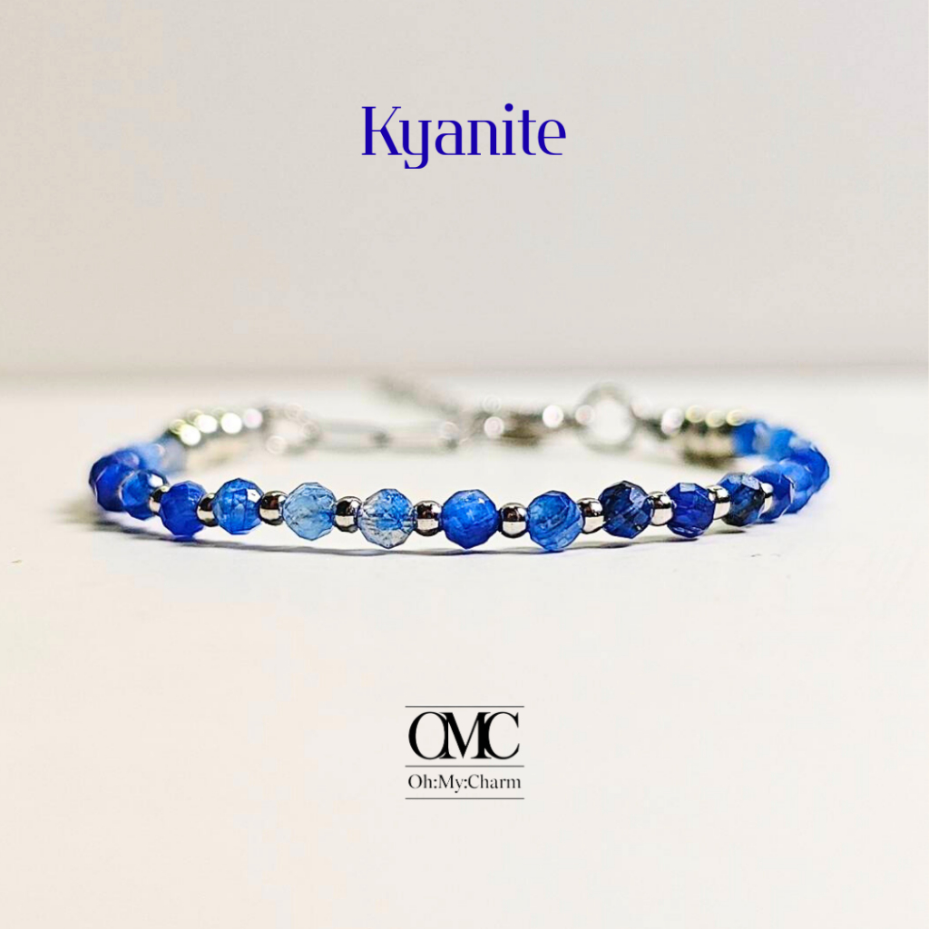 สร้อยข้อมือหินแท้ "Kyanite" | ไคยาไนต์ หินปลดหนี้และหินแห่งสติปัญญา | หินขนาด 3 mm.