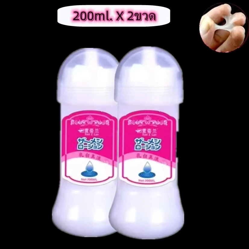 ไม่ระบุชื่อสินค้าหน้ากล่อง** เจลล่อลื่น นำเข้าจาก ญี่ปุ่น ลื่น2เท่า 200ml