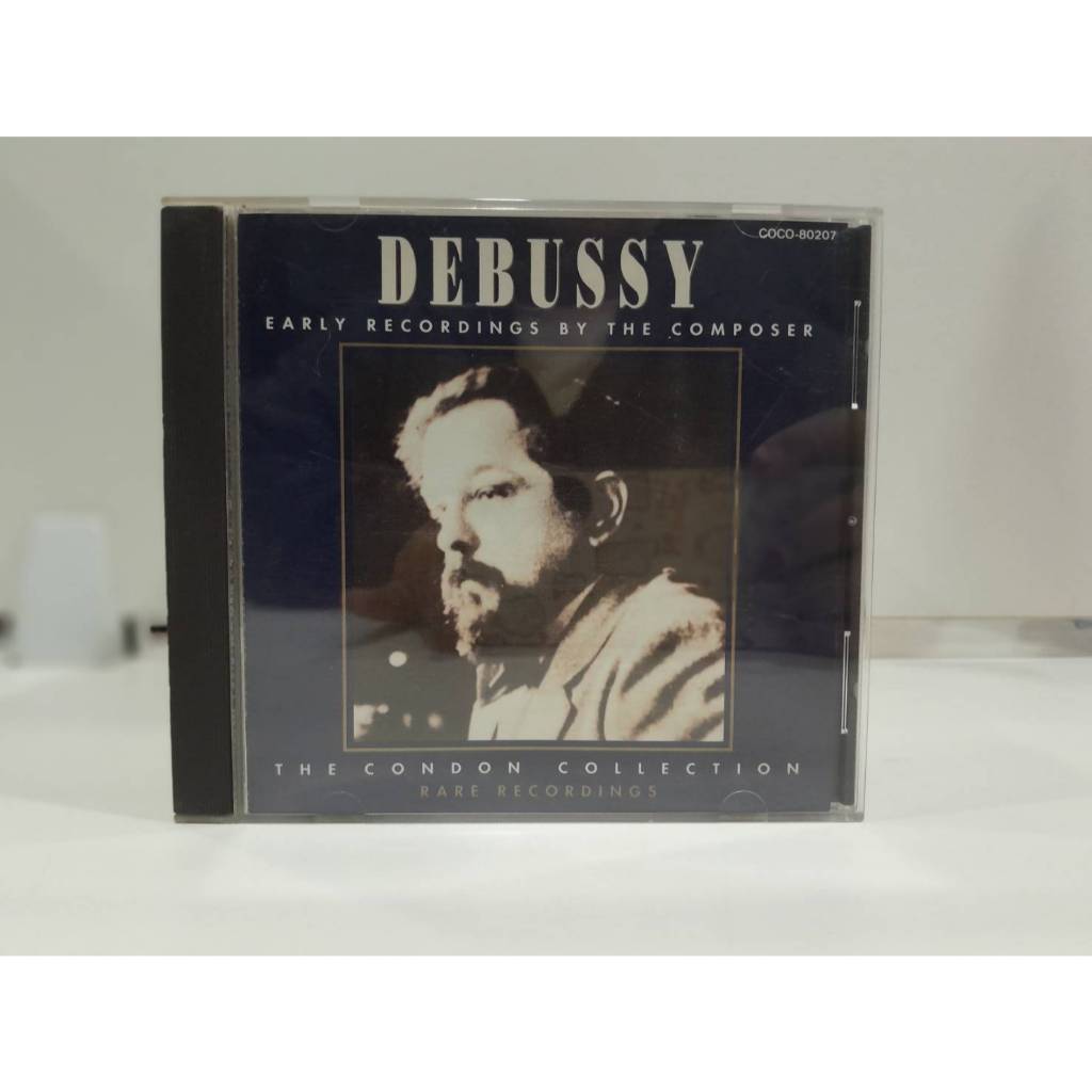 1 CD MUSIC ซีดีเพลงสากล "Debussy: Early Recordings By The Compose (A9C35)