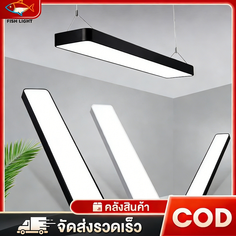 โคมไฟแขวน LED แบบเส้นตรง 30/48/55/70/80/128W ทำจากโลหะ เหมาะสำหรับสำนักงาน ร้านอาหาร และบาร์ มีให้เลือกทั้งสีดำและสีขาว