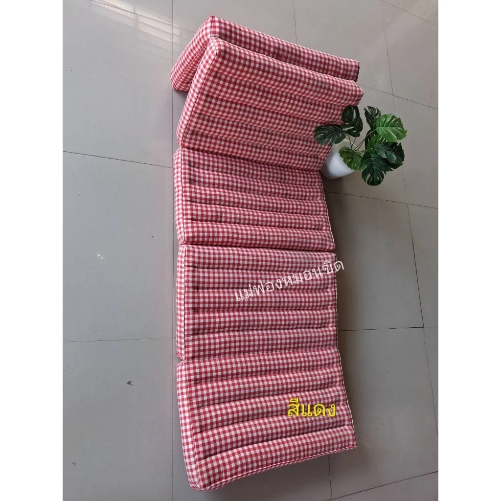 ที่นอนขนาด 70ซม.5พับ ขนาด70×175ซม. ลายสก๊อตมินิมอล thumbnail 3