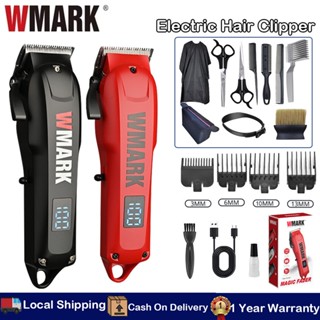 Wmark NG-1005 ปัตตาเลี่ยนตัดผมไฟฟ้า สำหรับร้านตัดผม มืออาชีพ…