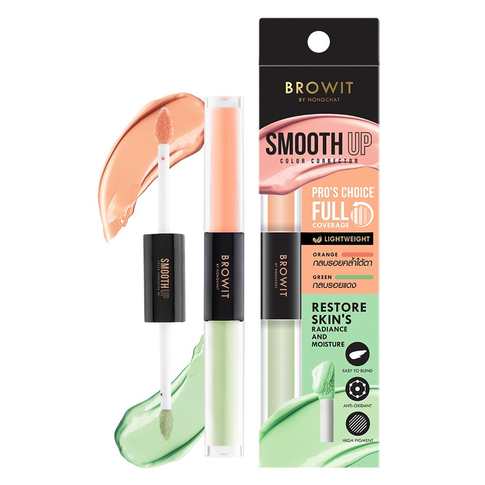 Browit Smooth Up Color Corrector