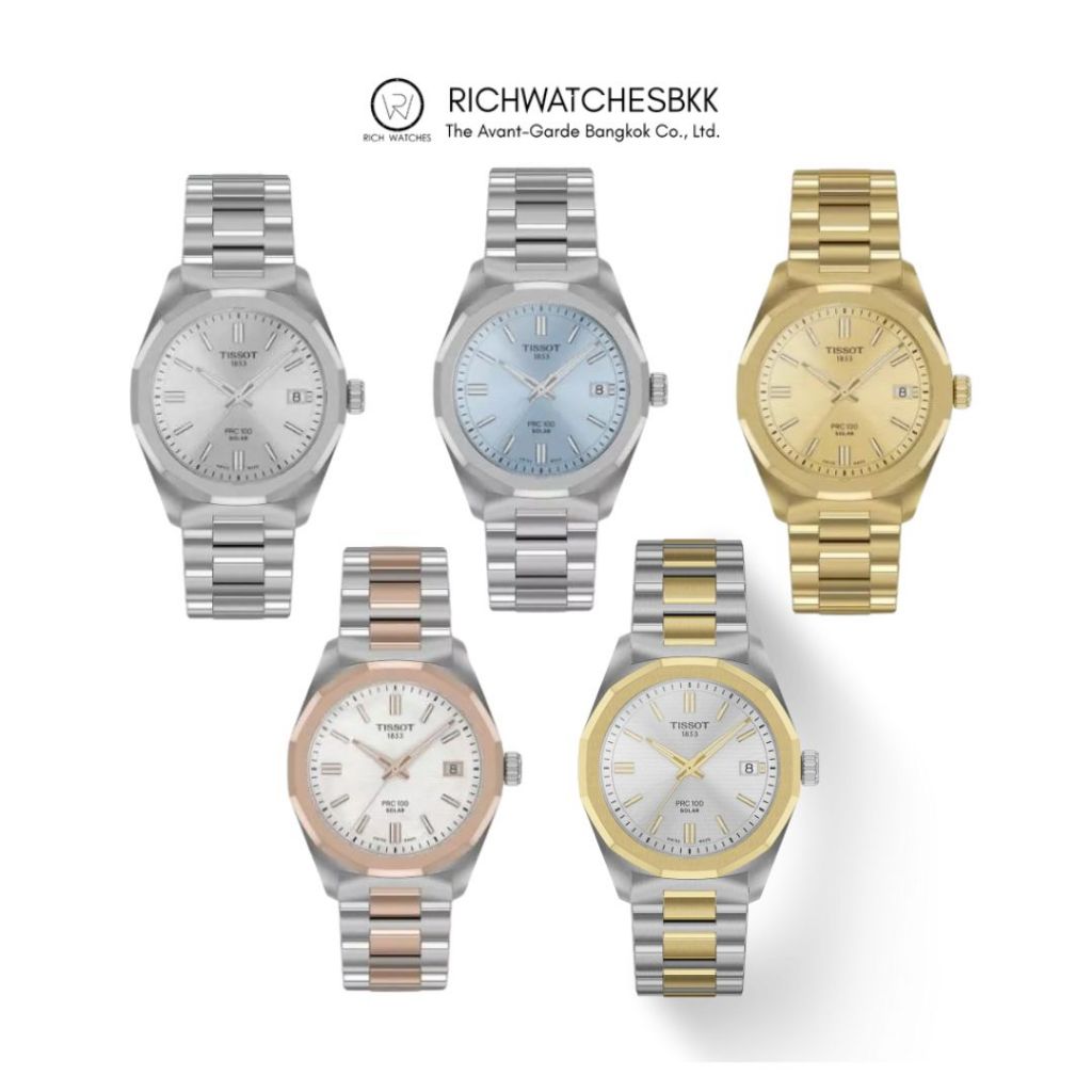 นาฬิกา Tissot รุ่น PRC 100 Solar Quartz 34mm