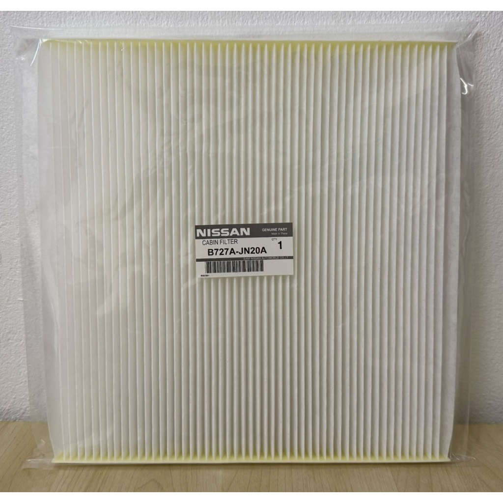 กรองแอร์ NISSAN TEANA J32, J33 2009-2013 (B7277-JN20A) ราคา ถูกที่สุด ดีลบีเคเค แกลเลอรีภาพที่ 3