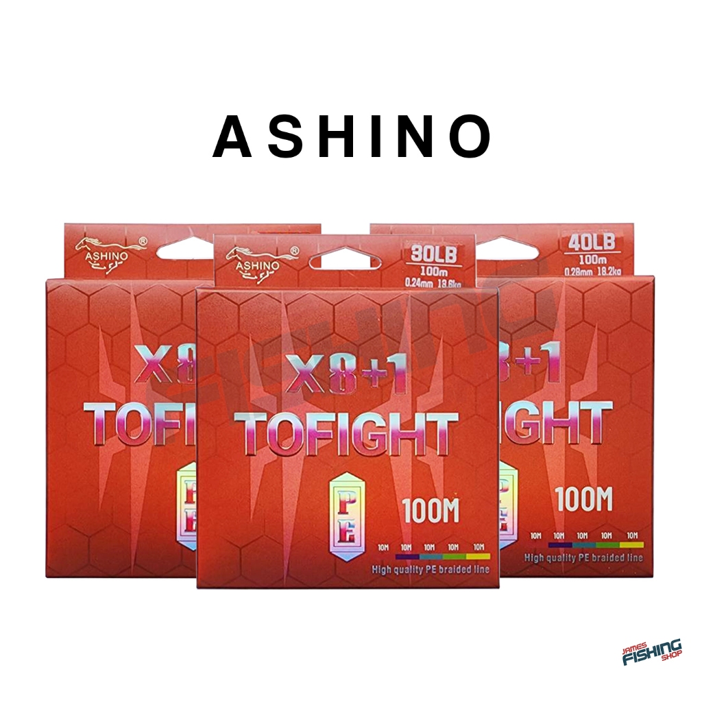สาย PE ถัก 8+1 ASHINO TOFIGHT x8+1 สีมัลติ ยาว 100 เมตร