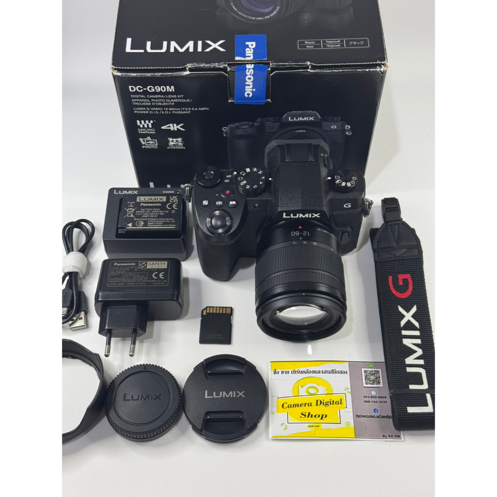 Panasonic Lumix G90 + Lens Panasonic Lumix 12-60mm F3.5-5.6 ASPH.