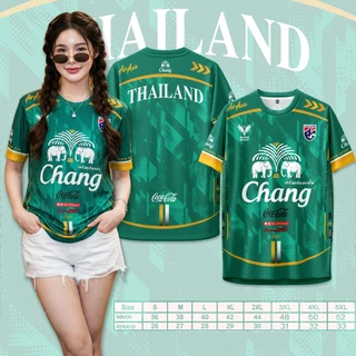 เสื้อกีฬาคอกลมลาย-ช้างThailand-เขียว ใส่ได้ทั้งชายและหญิงเนื้อผ้ากีฬา