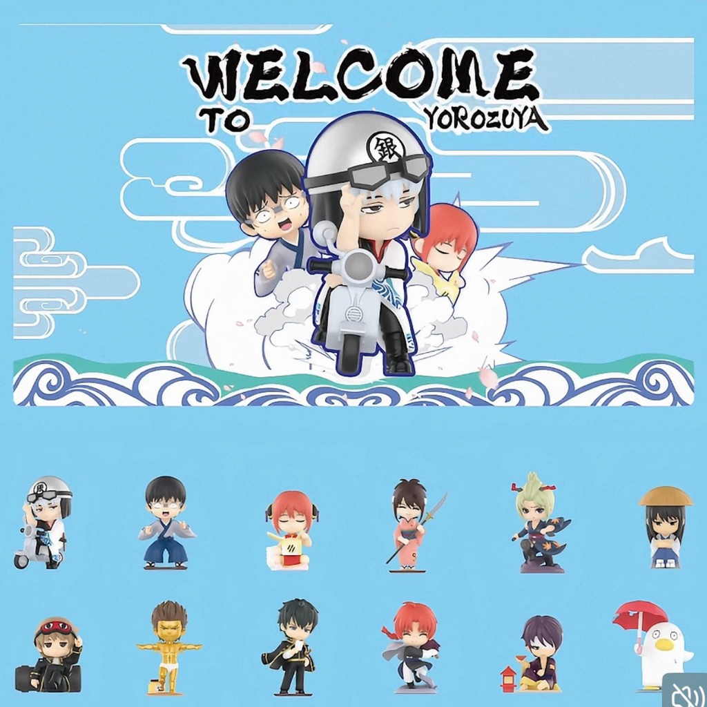 Gintama Welcome to Yorozuya Series กินทามะ(พรี7วัน)