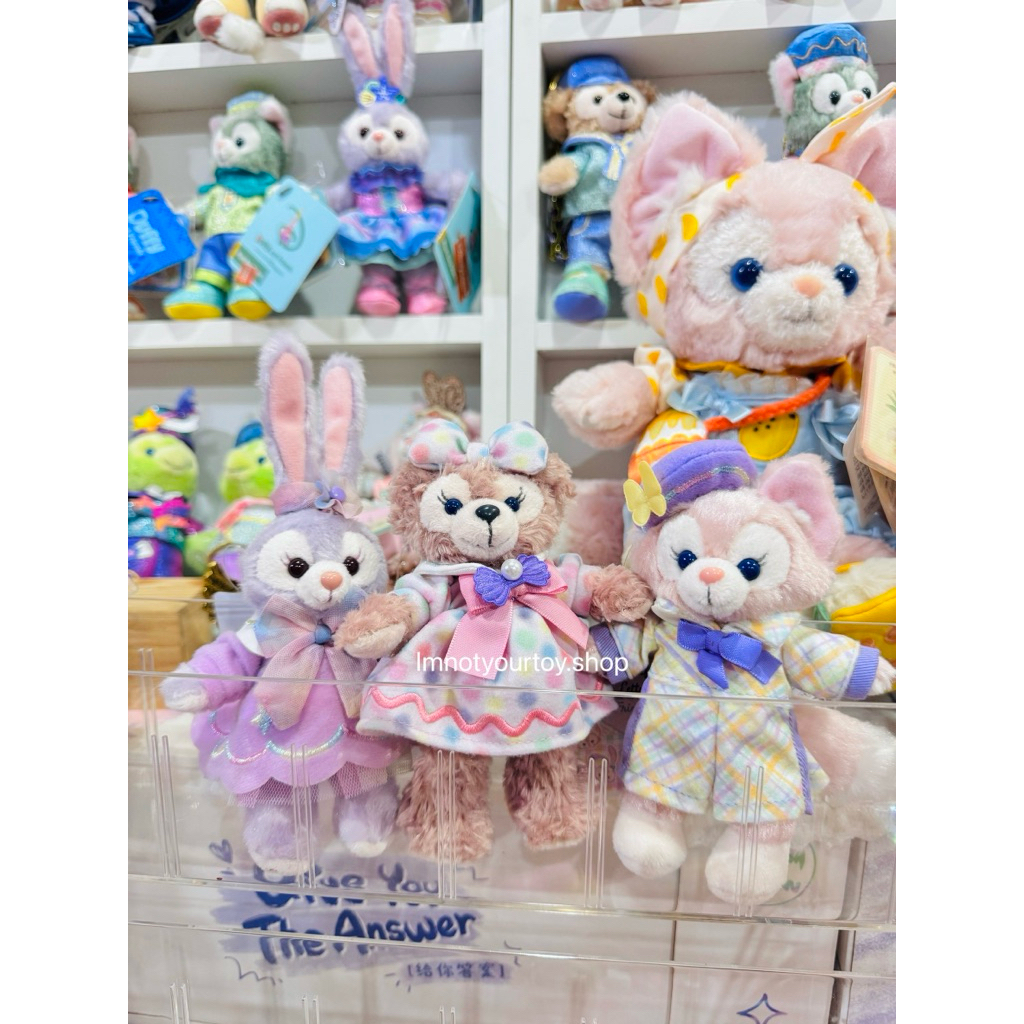 พวงกุญแจ Duffy and friends Heartfelt Letters of Friendship