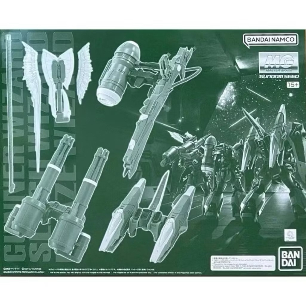 Bandai MG 1/100 Zaku part Gunner Wizard/Slash Wizard/Blaze Wizard / Zaku Warrior/Phantom