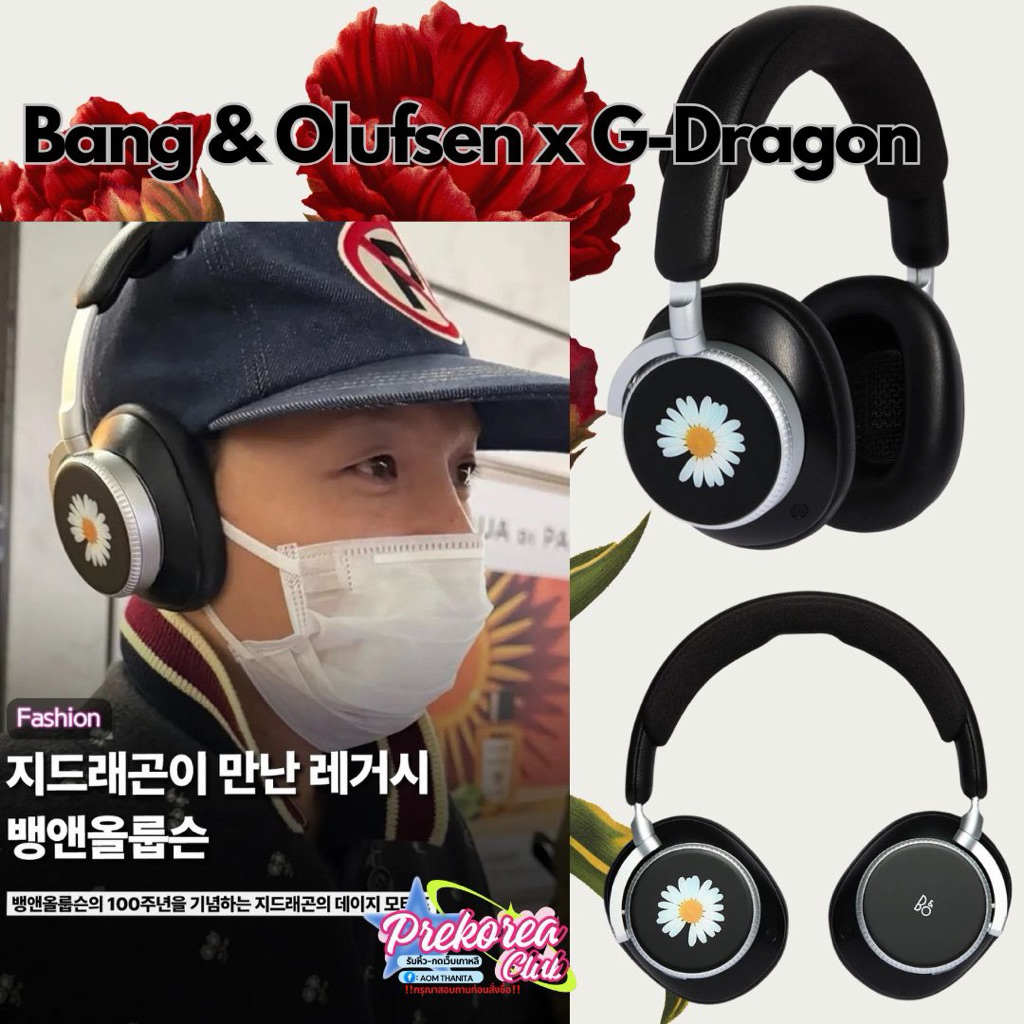 [preorder🇰🇷สอบถามก่อนสั่งซื้อ]หูฟังไร้สาย Bang & Olufsen x G-Dragon Beoplay H100 Black (Korean Ver.)