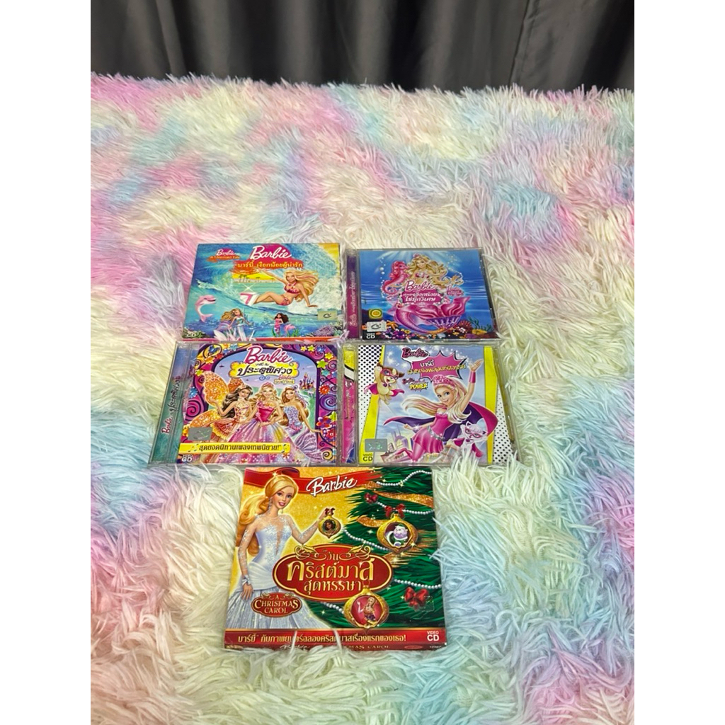 รวมVCD Barbieให้สะสมแล้ววันนี้💓