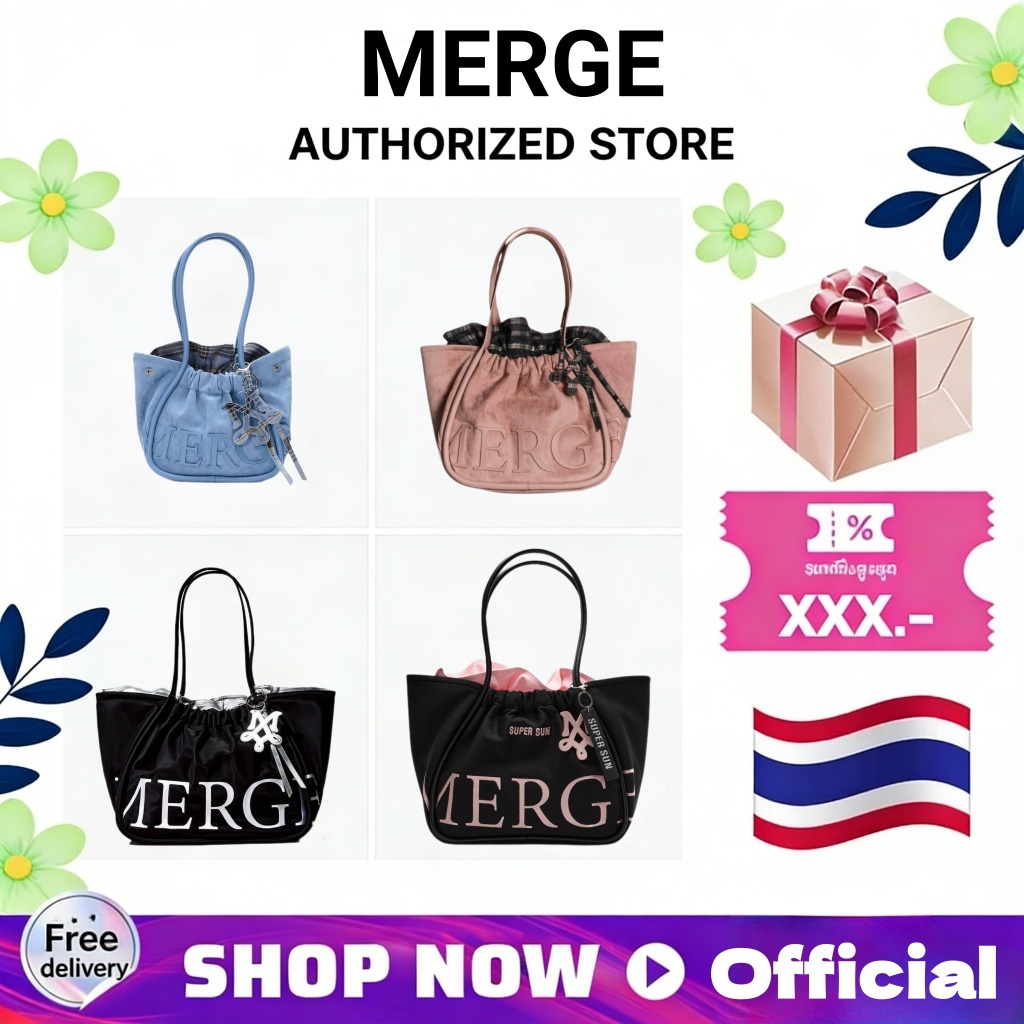 Merge A Day Bag Nylon Large แท้ 100% | กระเป๋าสะพายไหล่ใหญ่ ใหม่เอี่ยม กระเป๋านีลอนคุณภาพ
