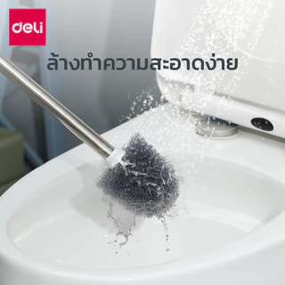 Deli แปรงล้างห้องน้ำ แปรงขัดห้องน้ำ พร้อมที่เก็บแปรง หัวแปรงนุ่ม สะอาด ขจัดคราบง่าย Toilet Brush