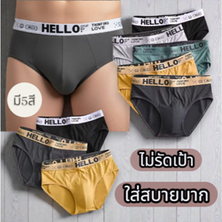 กางเกงผู้ชายแฟชั่นกางเกงเย็นสําหรับฤดูร้อนเซ็กซี่ผ้าฝ้ายเอวย…