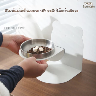 ฐานวางชามทรงสูงออกแบบน่ารัก ปรับระดับด้วยแม่เหล็ก แบบถอดประกอบได้สำหรับสัตว์เลี้ยง