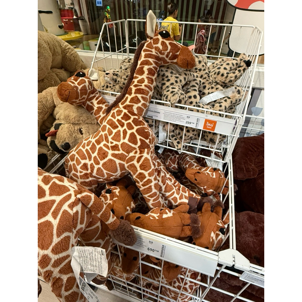 ยีราฟ lKEA ตุ๊กตาสัตว์น่ารักๆ