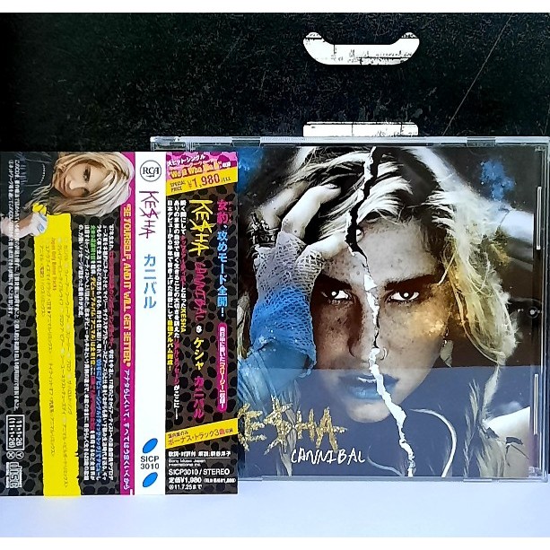 CD ซีดีเพลง Kesha / Cannibal                                    -s13