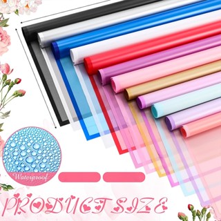 กระดาษห่อช่อดอกไม้กันน้ำ  กระดาษขอบวิเศษ ขนาด 58x58 ซม. 20 แ…