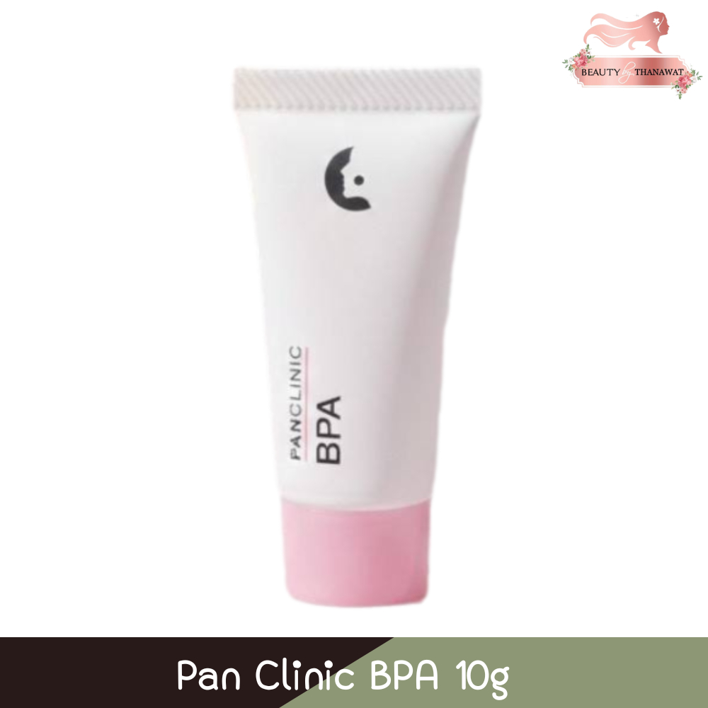 Pan Clinic BPA 10g แพน คลีนิค บีพีเอ 10กรัม