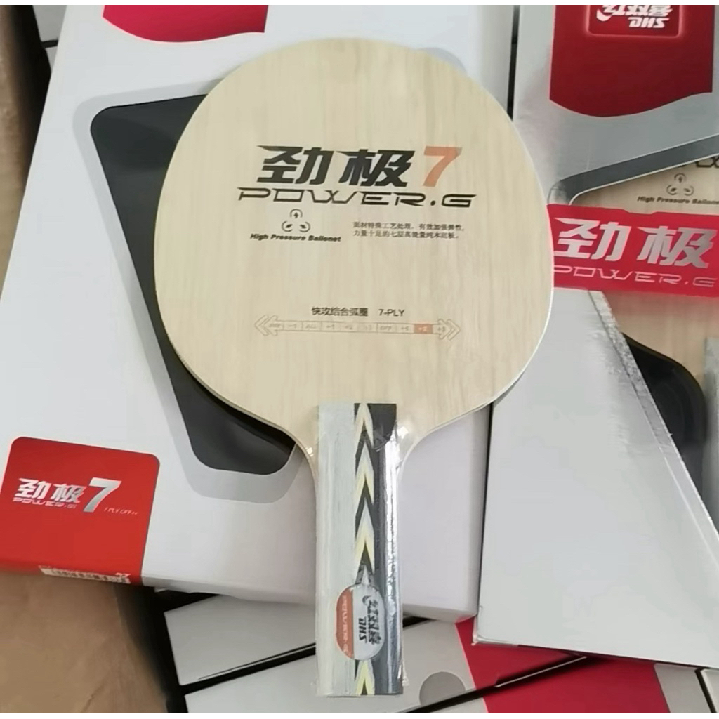 ไม้ปิงปอง Dhs Pg7 st แท้100%พร้อมส่ง