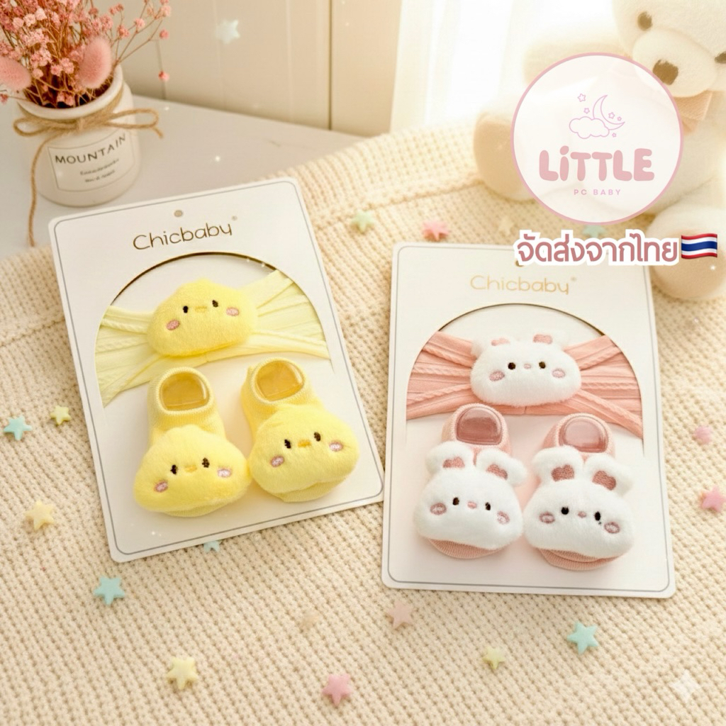 Newพร้อมส่ง เซตที่คาดผมเด็ก+ถุงเท้าเด็กอ่อน รุ่นดอกไม้นุ่มนิ่ม