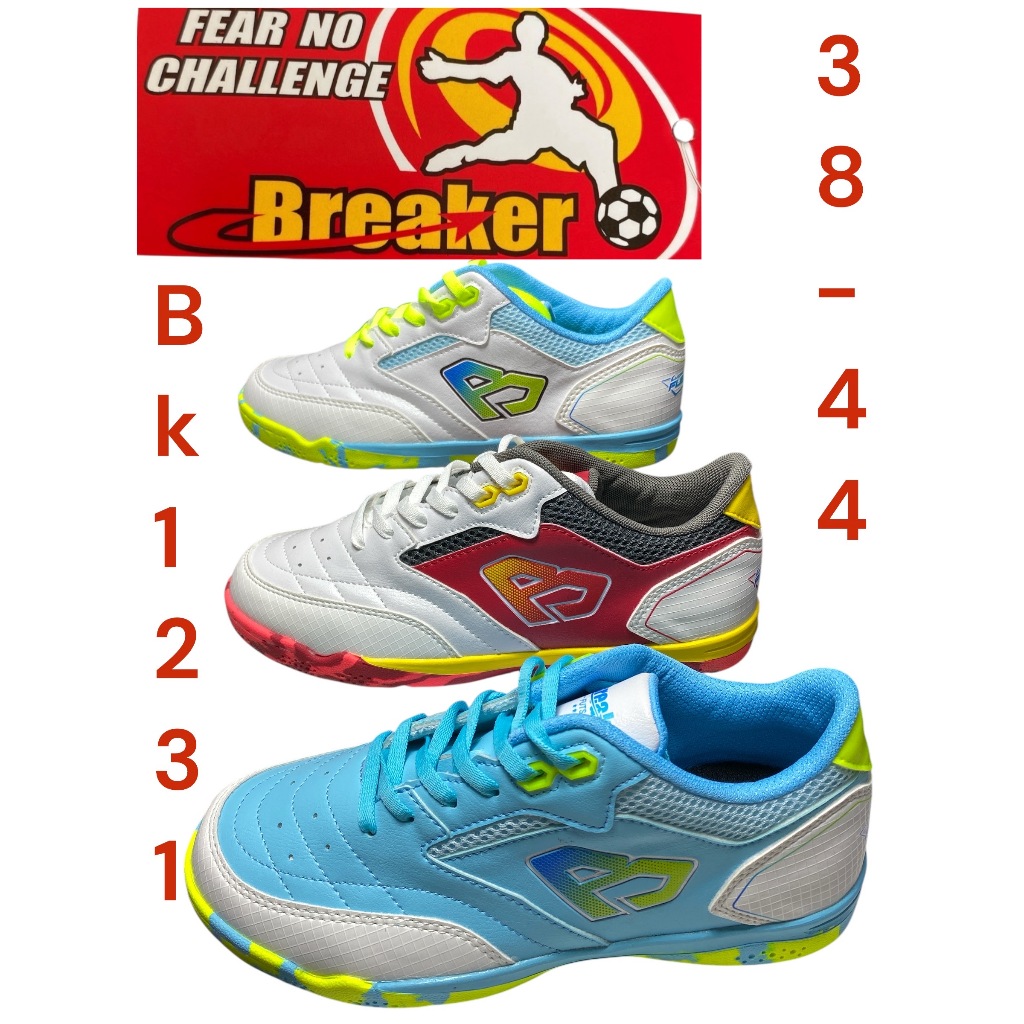 รองเท้าฟุตซอล Breaker รุ่น BK1231 น้ำหนักเบา ใส่สบายทุกการเคลื่อนไหว