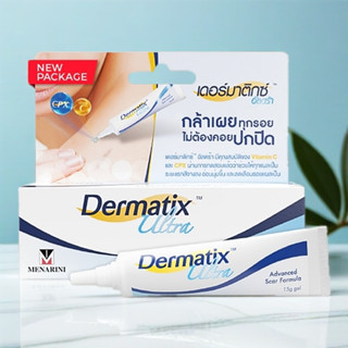 เจลลดรอยแผลเป็น Dermatix Ultra Gel 15 กรัม ลดรอยแผลเป็น ฟื้น…