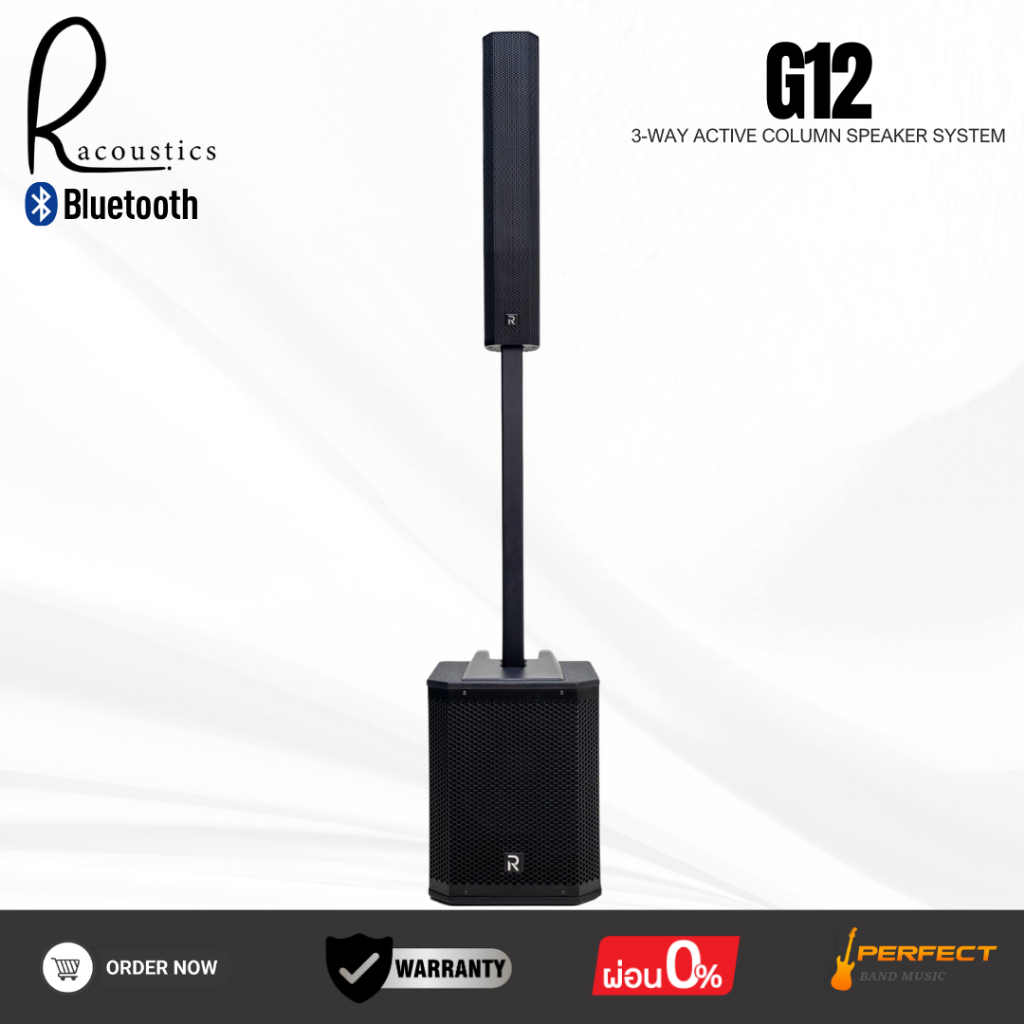 ลำโพงคอลัมน์ River Acoustics G12 3-way active column speaker system * กรุณาสอบถามก่อนสั่งซื้อ *