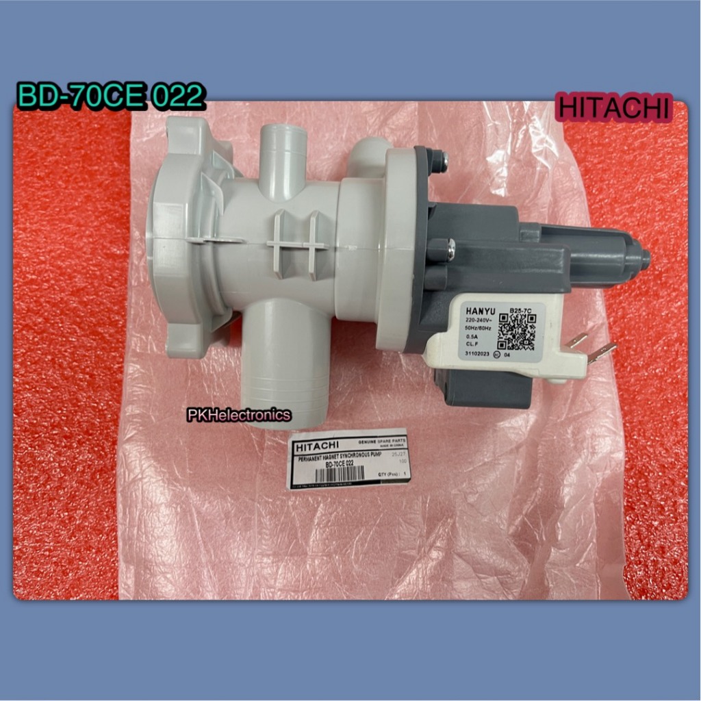 มอเตอร์ถ่ายน้ำทิ้งเครื่องซักผ้าฮิตาชิ-PUMP-Hitachi-BD-70CE 022 ใช้กับรุ่น BD-70CE, BD-80CVE