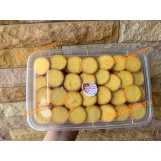 มินิชีสไส้สับปะรด กล่องจัมโบ้บิ๊กเบิ้ม