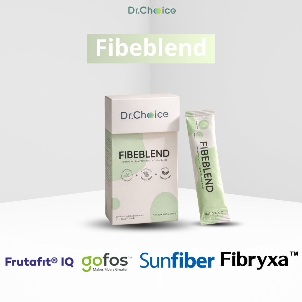 [ไฟเบอร์] FibeBlend Soluble prebiotic complex