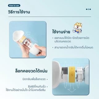 Doge&Orange พร้อมส่ง ที่ให้น้ำสัตว์เลี้ยงแบบพกพา ขวดน้ำสัตว์เลี้ยง กระบอกน้ำสัตว์เลี้ยง แบบหมุนสะดวก MIP164