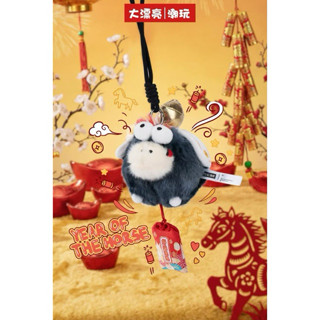 ส่งในไทย🇹🇭 | จุ่มเดี่ยว BBT ถุงโชคดี