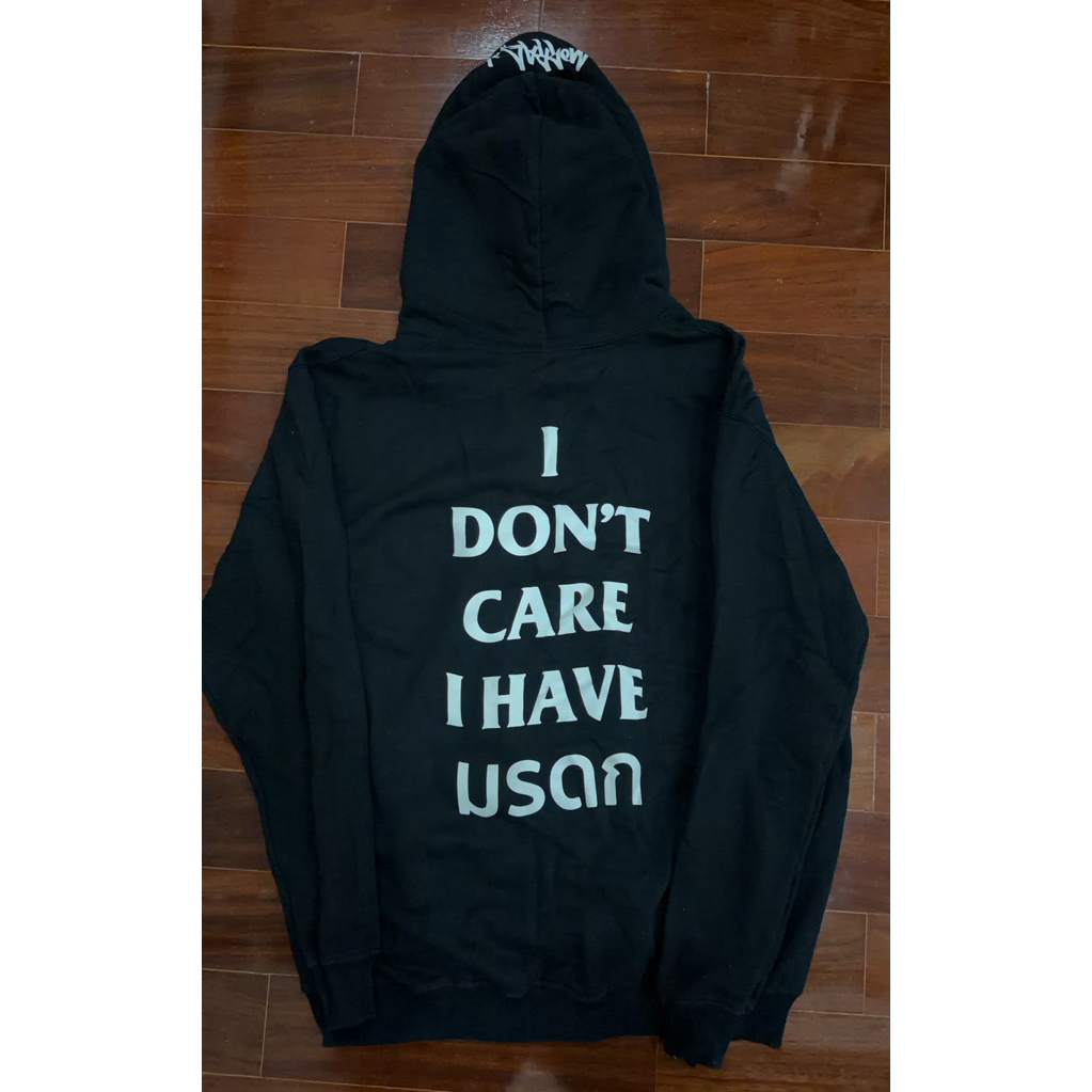 ลองสวมครั้งเดียว ไม่มีป้ายแท็ก Hoodie I don’t care I have มรดก official 100% จากร้านแบรนด์ morradok 