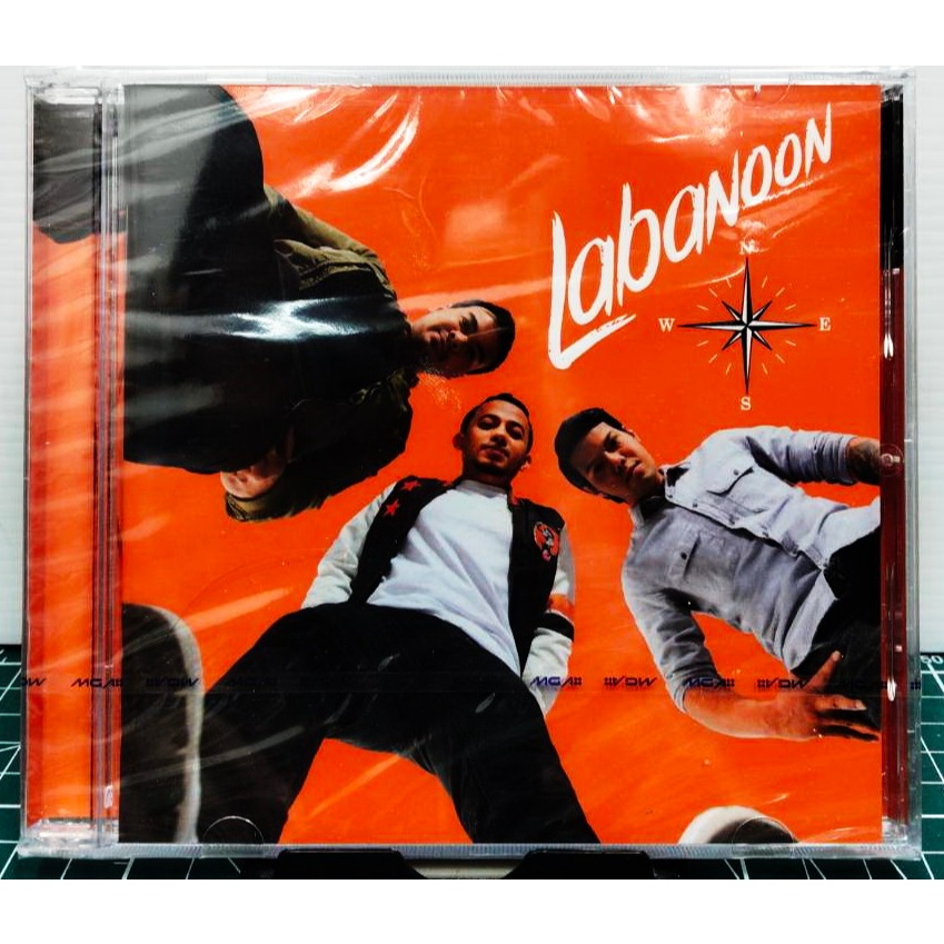 CD Labanoon NEW ลาบานูน มือ1ซีลปิด