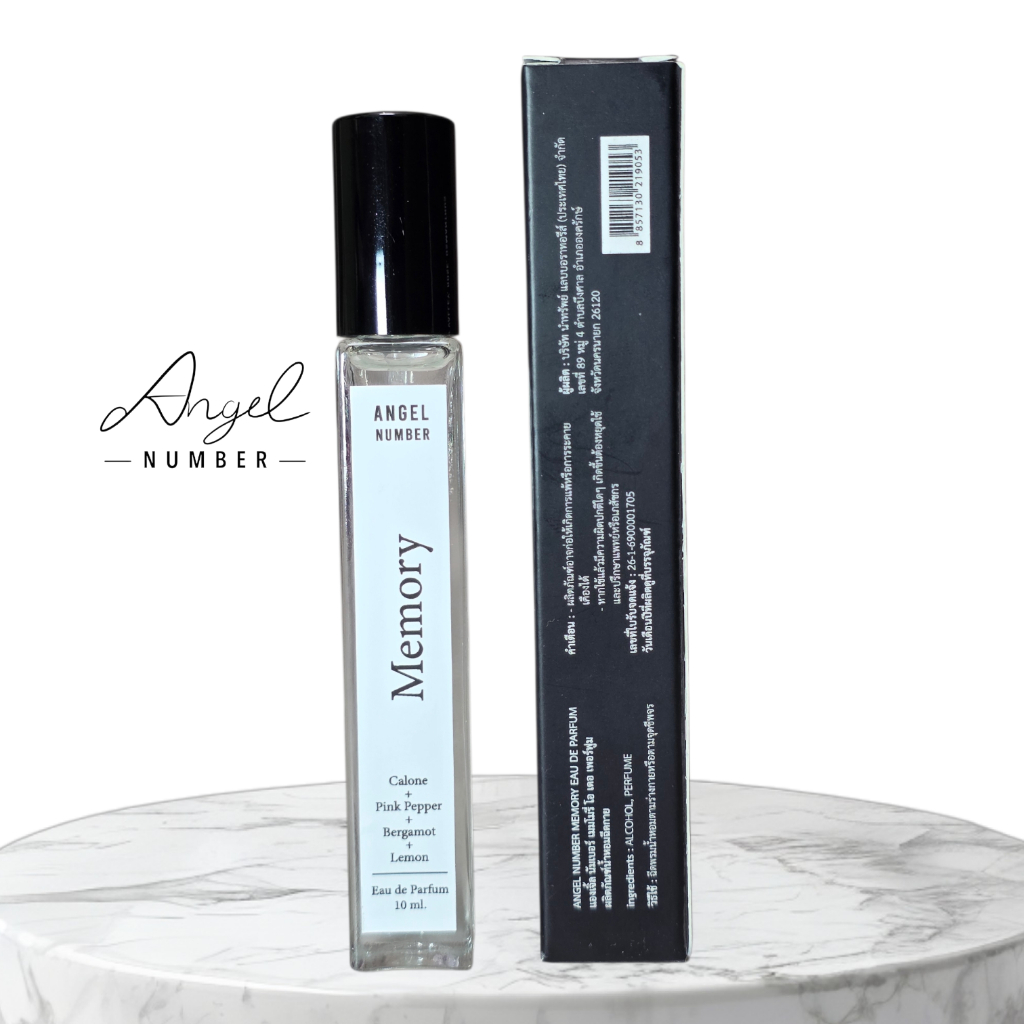 กลิ่นใหม่ น้ำหอมติดทน Angel Number (แองเจิ้ล นัมเบอร์) ขนาด10ML.