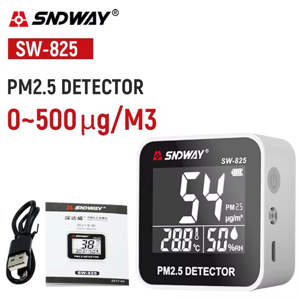 SNDWAY  เครื่องวัดค่าฝุ่น PM2.5 รุ่น SW-825 PM2.5 DETECTOR *ติดฟิล์มกันรอยหน้าจอทุกเครื่อง