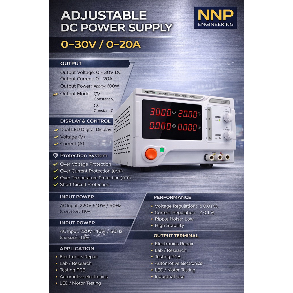 MESTEK Adjustable DC Power Supply 30V 20A
