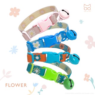 ปลอกคอแมวนิรภัยยางยืด รุ่น Flower (ปลอดภัย เกี่ยวแล้วหลุด)