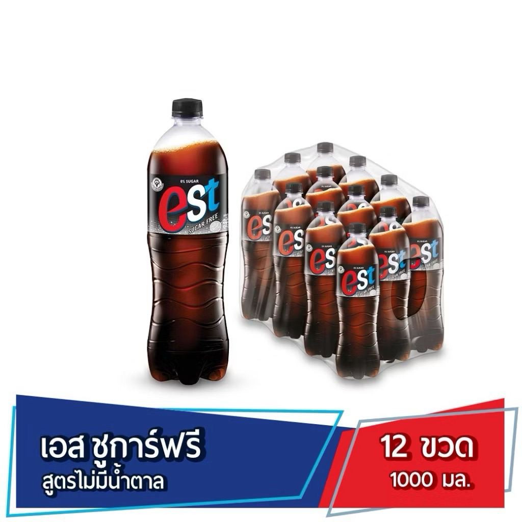 est Sugar Free เอส ชูการ์ฟรี สูตรไม่มีน้ำตาล 1 ลิตร x 12 ขวด