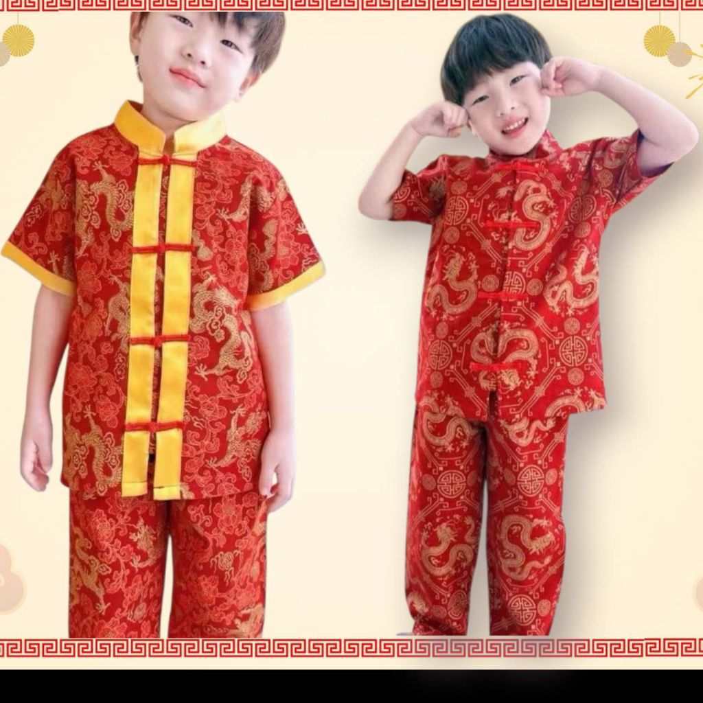 ชุดตรุษจีนเด็กผู้ชาย  ชุดลายมังกร มี2แบบ สินค้าเข้าใหม่ พร้อมส่งในไทย
