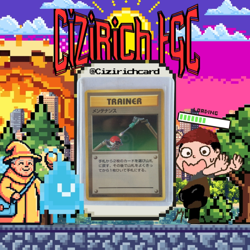 1996 POKEMON JAPANESE BASIC| TRAINER
Maintenance