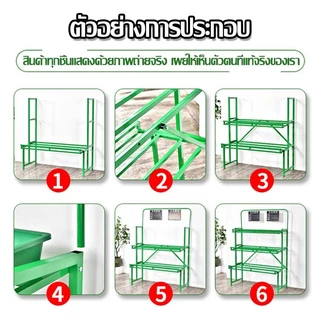 ชั้นวางโชว์ผัก ชั้นวางผลไม้ 120*60*170CM วางของได้หลายชั้น แข็งแรงไม่โครงเครง